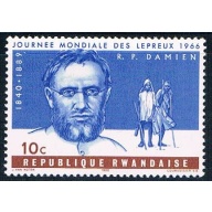 Rwanda 143 Unused Father Joseph Damien (R0298)