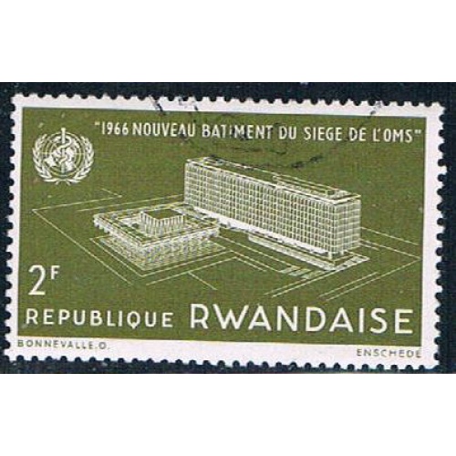 Rwanda 161 Used Opening of WHO HQ (R0283)