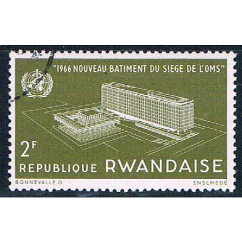 Rwanda 161 Used Opening of WHO HQ ul (R0279)+