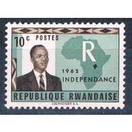 Rwanda 1 Unused Gregorie Kayibanda 1962 (R0411)+