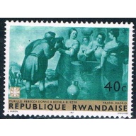 Rwanda 212 Unused Rebecca painting (R0306)+