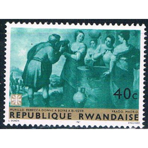 Rwanda 212 Unused Rebecca painting (R0306)+