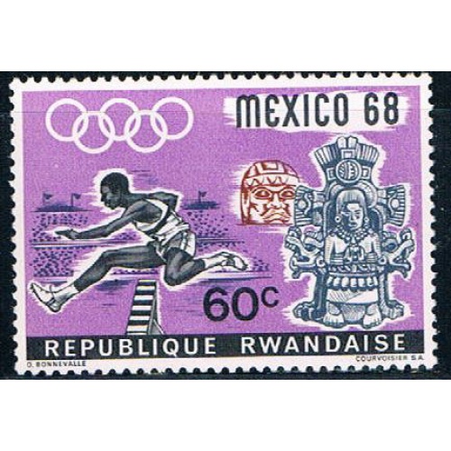 Rwanda 252 Unused High jump (R0353)+