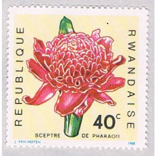 Rwanda 257 MLH Flower Pharaohs Scepter 1968 (BP2775)
