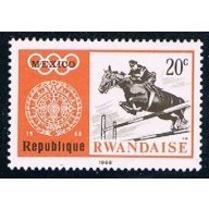 Rwanda 266 Unused Equestrian (R0345)+