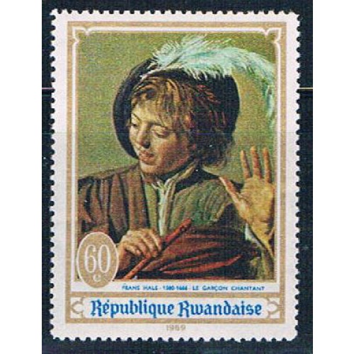 Rwanda 283 Unused Painting Singing Boy (R0332)+