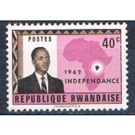 Rwanda 2 Unused Gregorie Kayibanda 1962 (R0412)+