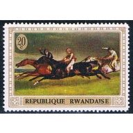 Rwanda 326 Unused Painting Horses (R0317)+