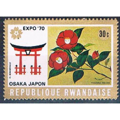 Rwanda 352 Unused Flowers Camelias (R0384)+
