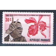 Rwanda 382 Unused FDR Orchid (R0398)+