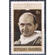 Rwanda 390 Unused Pope Paul VI 1970 (R0417)+