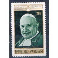Rwanda 391 Unused Pope John XXIII 1970 (R0418)+
