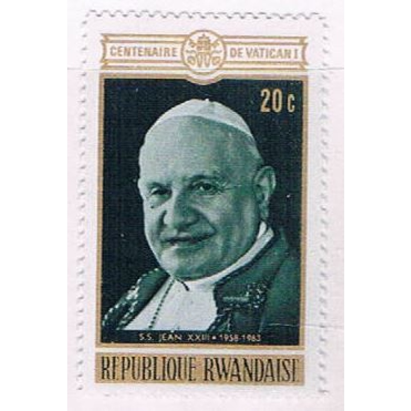 Rwanda 391 Unused Pope John XXIII 1970 (R0551)