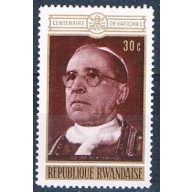 Rwanda 392 Unused Pope Pius XII 1970 (R0420)+