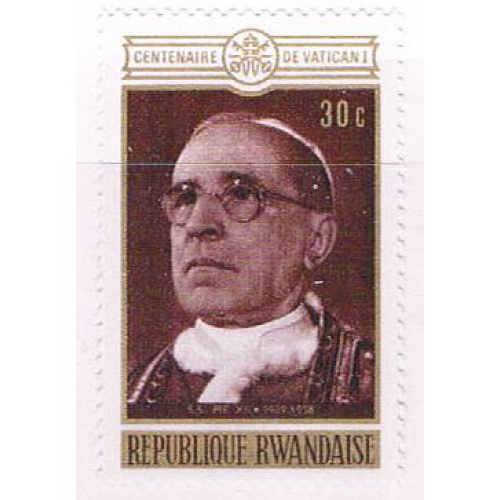 Rwanda 392 Unused Pope Pius XII 1970 (R0550)