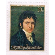 Rwanda 408 Unused Beethoven Portrait 1971 (R0552)+