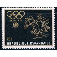 Rwanda 414 Unused Horse high jump (R0339)+