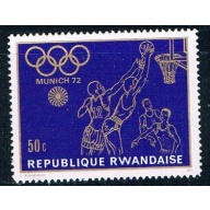 Rwanda 416 Unused Basketball (R0341)+