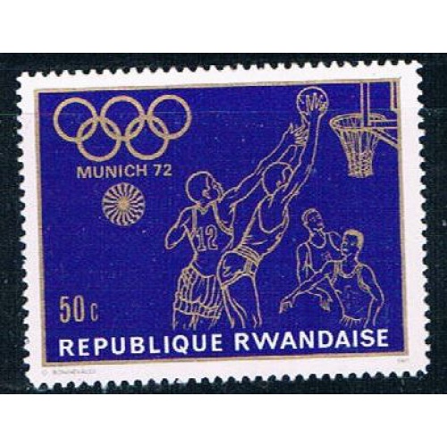 Rwanda 416 Unused Basketball (R0341)+