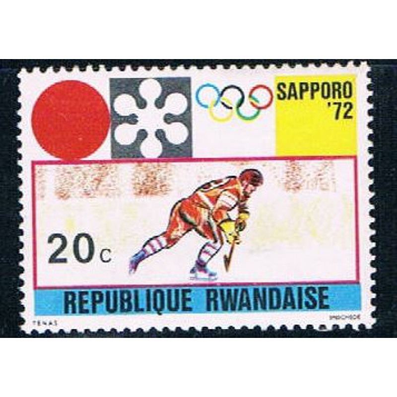 Rwanda 436 Unused Ice Hockey (R0338)+