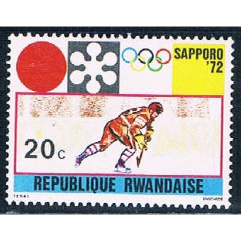 Rwanda 436 Unused Olympic Hockey (R0311)