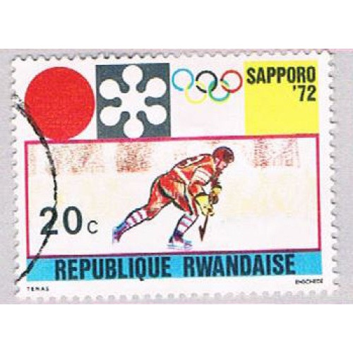 Rwanda 436 Used Ice Hockey 1972 (BP29510)