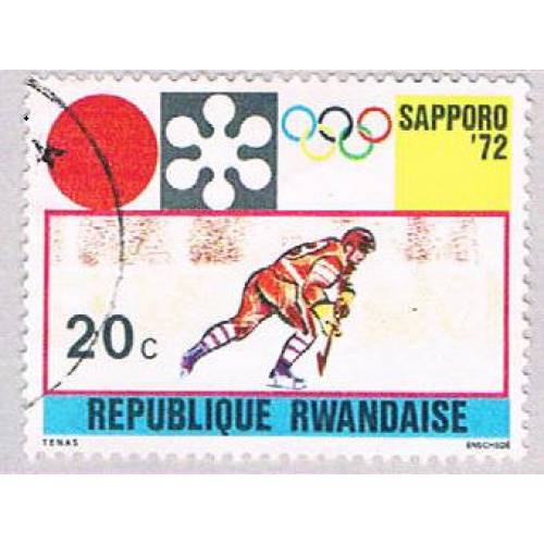 Rwanda 436 Used Ice Hockey 1972 (BP2958)