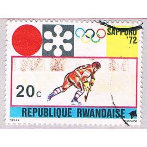 Rwanda 436 Used Ice Hockey 1972 (BP2959)
