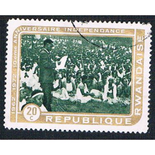 Rwanda 470 Used President Kayibanda 1972 (BP28311)