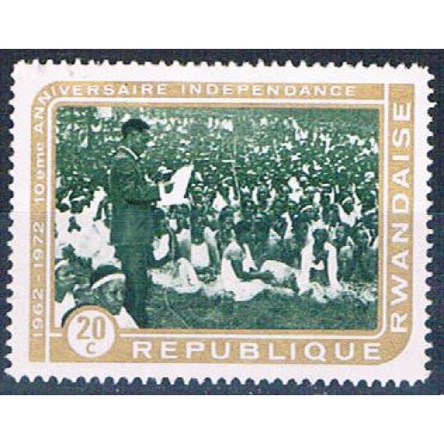 Rwanda 470 Used President Kayibanda 1972 (R0403)+