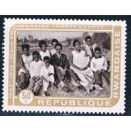 Rwanda 472 Unused President with family (R0312)+