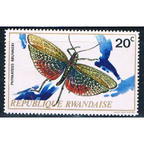 Rwanda 495 Unused Butterfly (R0272)