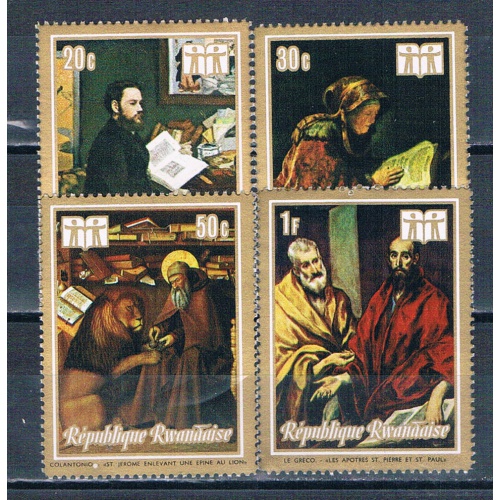 Rwanda 506-09 Unused Paintings 1973 CV 1.00 (R1192)