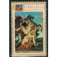 Rwanda 526 Unused Painting abduction of daughters (R0321)+