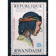 Rwanda 551 Unused Toubou Woman (R0375)+