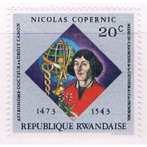 Rwanda 565 Unused Copernicus 1973 (R0565)