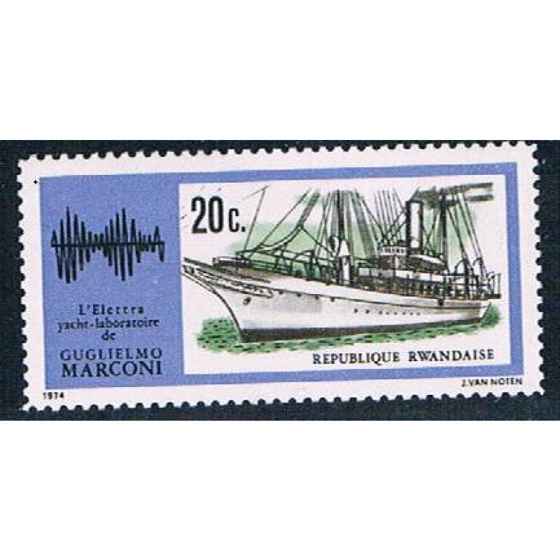 Rwanda 587 MLH Marconis laboratory yacht (R0291)+