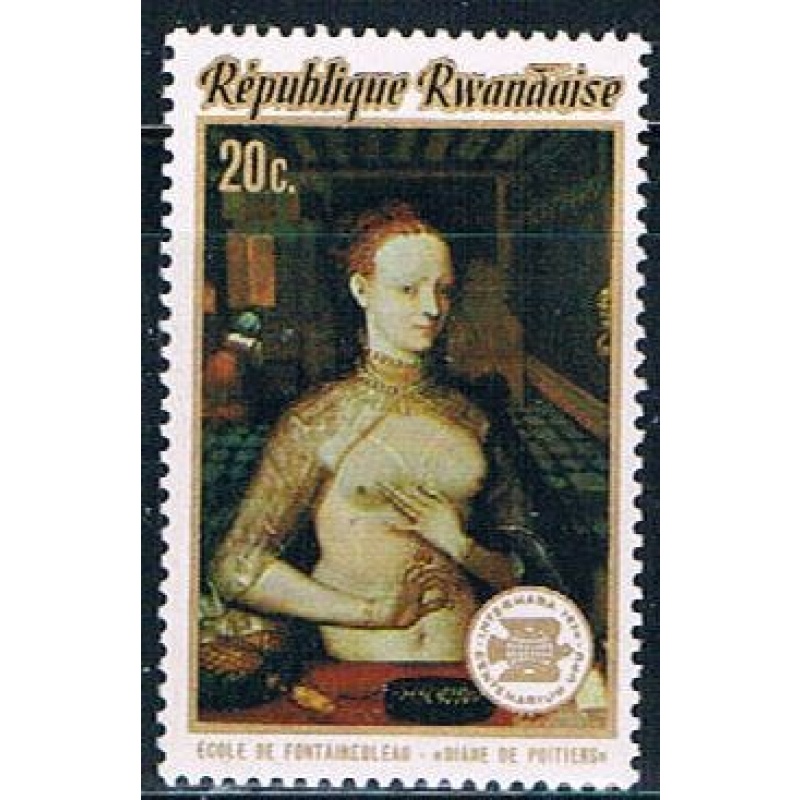 Rwanda 594 Unused Painting Woman (R0313)+