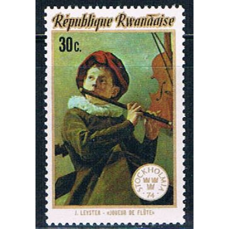 Rwanda 595 Unused Painting Flute Player (R0314)+