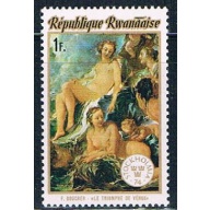 Rwanda 597 Unused Painting Triumph of Venus (R0316)+