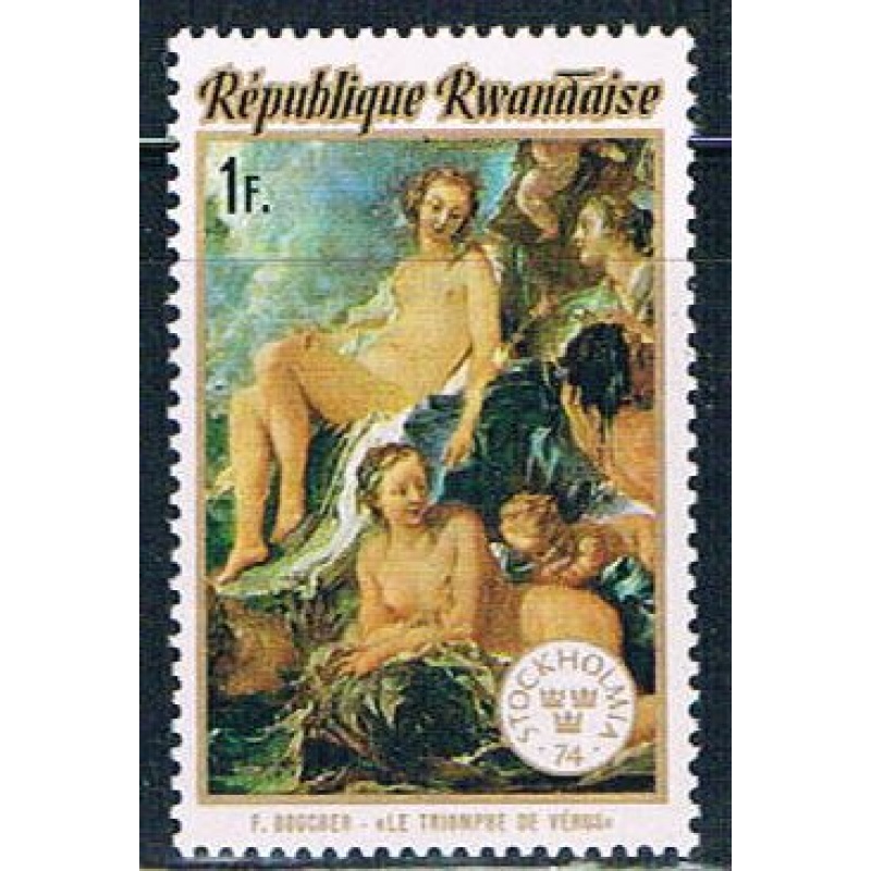Rwanda 597 Unused Painting Triumph of Venus (R0316)+