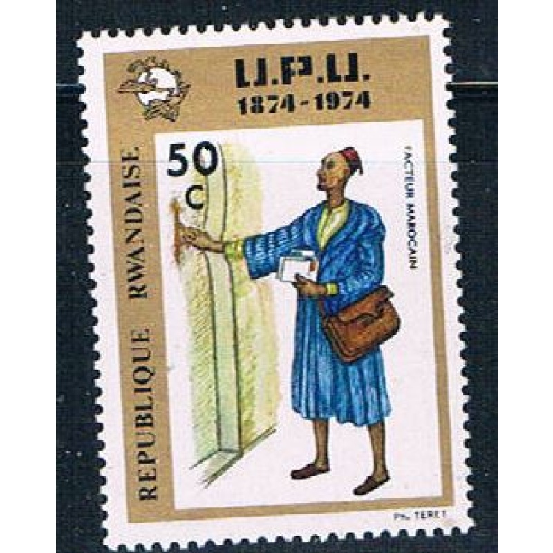Rwanda 604 Unused Messenger monk (R0293)+