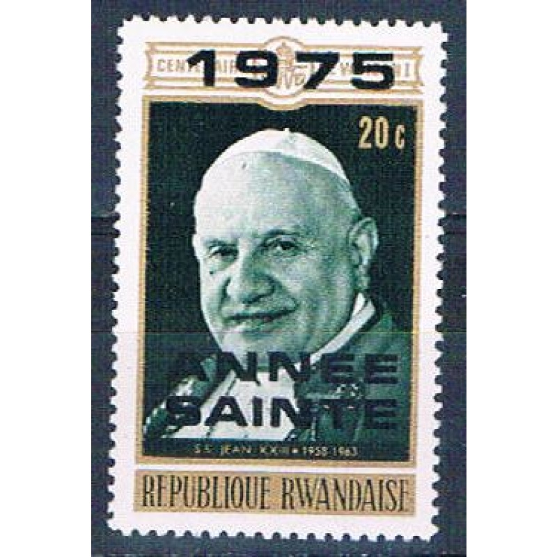 Rwanda 645 Unused Pope John XXIII overprint 1975 (R0423)+