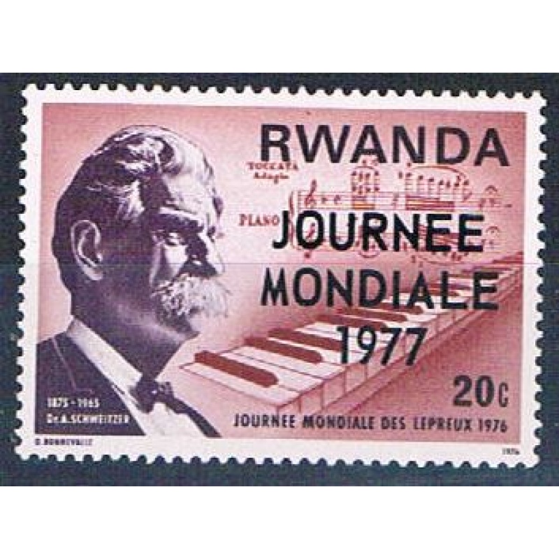 Rwanda 788 Unused Albert Schweitzer 1965 (R0407)+