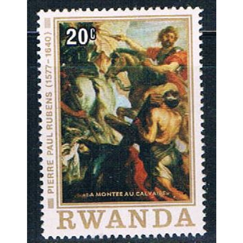 Rwanda 819 Unused Painting Road to Calvery (R0322)+