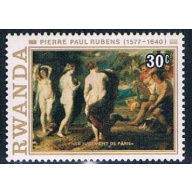 Rwanda 820 Unused Painting Judgement of Paris (R0323)+