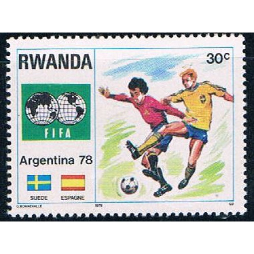 Rwanda 879A Unused Soccer Players (R0343)+