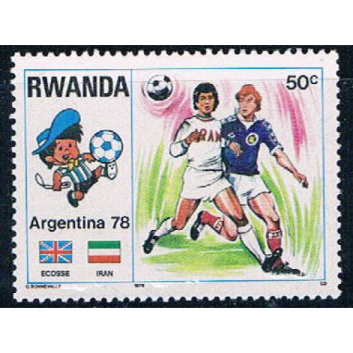 Rwanda 879B Unused Soccer Players (R0344)+
