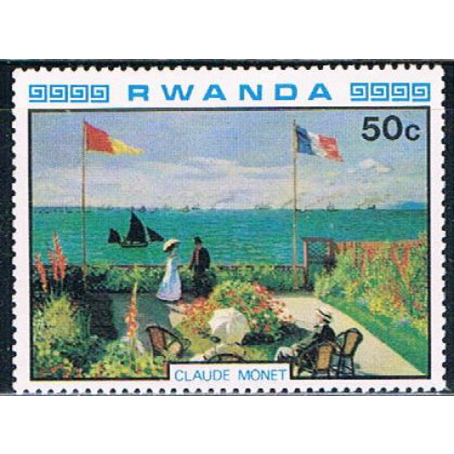 Rwanda 985 Unused Painting Seaside Garden (R0329)+