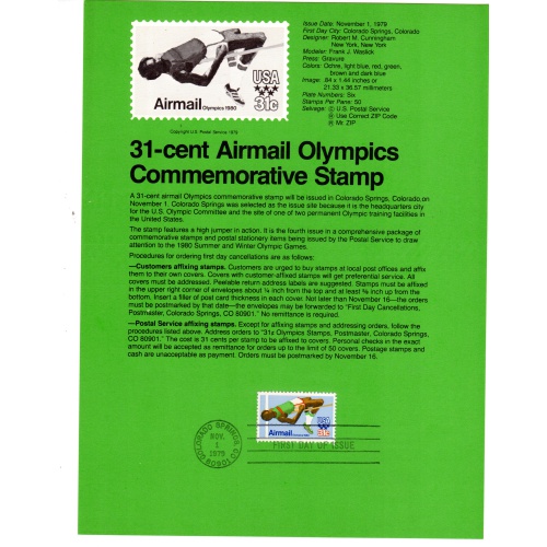 USA, Scott # SP474.   SC # C97, FDC. Souvenir Page.   Lot 220314